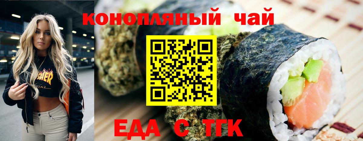 Амфетамин   ГАШ  Можга  Лсд 25  Меф   Кокаин  Вход с VPN  ЭКСТАЗИ 