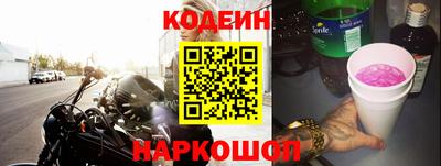 метамфетамин Волжский