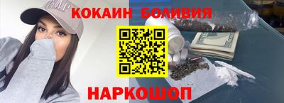 герыч Волжск