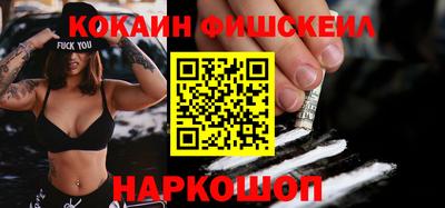 герыч Волжск
