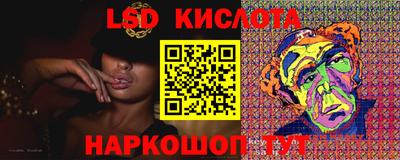 прущая мука Волгодонск