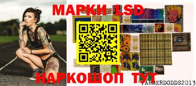прущая мука Волгодонск