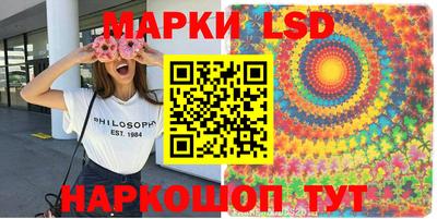 прущая мука Волгодонск
