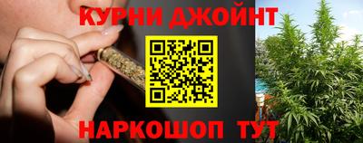 метамфетамин Волжский