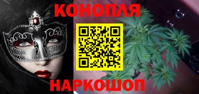 прущая мука Волгодонск