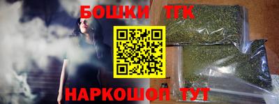 прущая мука Волгодонск