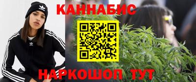 прущая мука Волгодонск