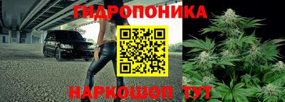 прущая мука Волгодонск