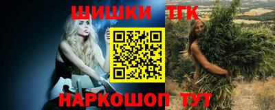 герыч Волжск