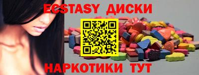 герыч Волжск