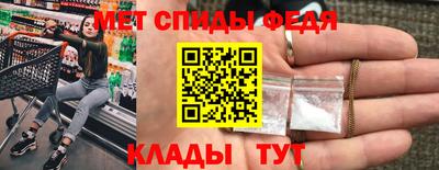 прущая мука Волгодонск
