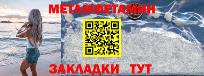прущая мука Волгодонск