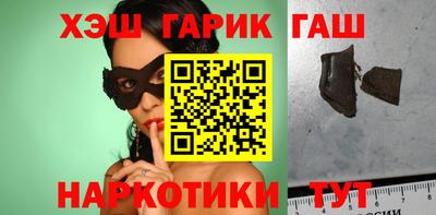прущая мука Волгодонск
